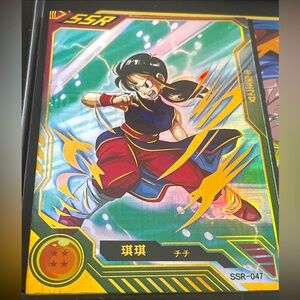 SSR Chi-Chi Dragon Ball Trading Cards CCG